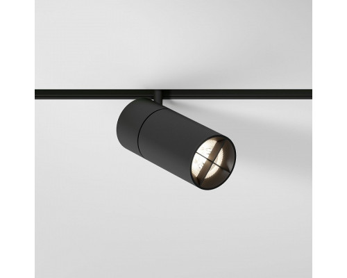 Светильник на штанге Elektrostandard Slim Magnetic a069471 Светильник на штанге Elektrostandard Slim Magnetic a069471