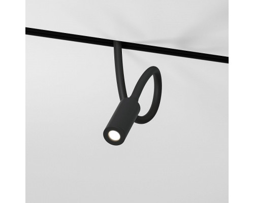 Светильник на штанге Elektrostandard Slim Magnetic a064489 Светильник на штанге Elektrostandard Slim Magnetic a064489