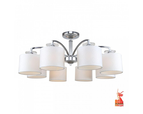 Люстра на штанге F-promo Modum 2199-8U Люстра на штанге F-promo Modum 2199-8U