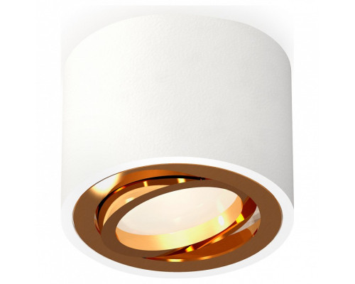 Накладной светильник Ambrella Light XS XS7510004 Накладной светильник Ambrella Light XS XS7510004