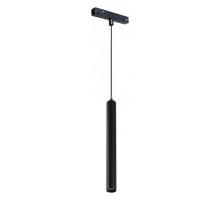 Подвесной светильник iLedex Technical VISION48/22 SMART 4822-008-H300-10W-24DG-BK