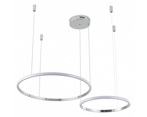 Подвесной светильник Zortes Ringolight ZRS.33322.63F Подвесной светильник Zortes Ringolight ZRS.33322.63F