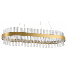 Подвесной светильник Natali Kovaltseva Smart Нимбы LED LAMPS 81252