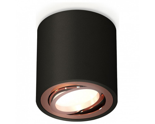 Накладной светильник Ambrella Light XS XS7532005 Накладной светильник Ambrella Light XS XS7532005