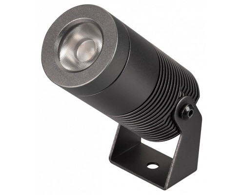 Светильник на штанге Arlight ALT-RAY 042583 Светильник на штанге Arlight ALT-RAY 042583