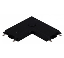 Соединитель угловой L-образный для треков накладных RL 06102 corner connector BK