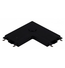 Соединитель угловой L-образный для треков накладных RL 06102 corner connector BK