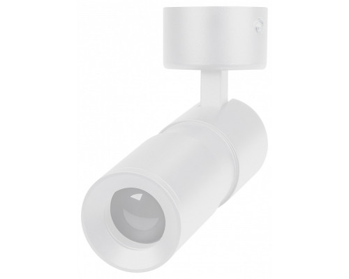 Спот Arlight SP-ARTEMIS-SURFACE-FLAP-R55-12W 051791 Спот Arlight SP-ARTEMIS-SURFACE-FLAP-R55-12W 051791