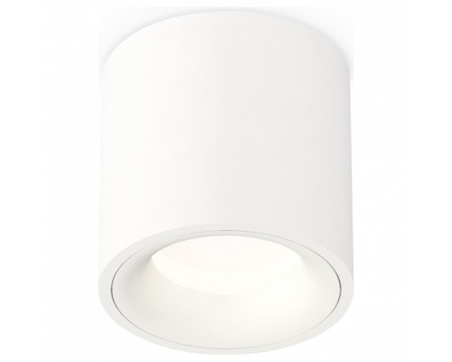 Накладной светильник Ambrella Light XS XS7531020 Накладной светильник Ambrella Light XS XS7531020