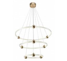 Подвесной светильник Zortes Auralia ZRS.57790.171