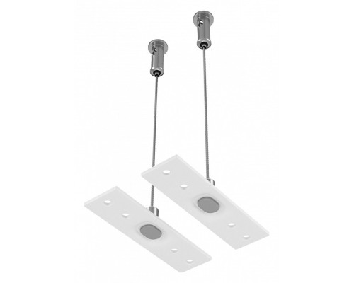 Подвес для трека Maytoni Accessories for tracks Exility TRA034SW-2W Подвес для трека Maytoni Accessories for tracks Exility TRA034SW-2W