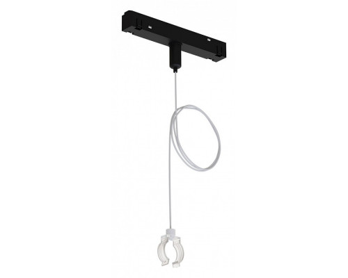 Подвес для трека Arte Lamp Loop A492206 Подвес для трека Arte Lamp Loop A492206