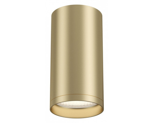 Накладной светильник Maytoni Focus S C052CL-01MG Накладной светильник Maytoni Focus S C052CL-01MG
