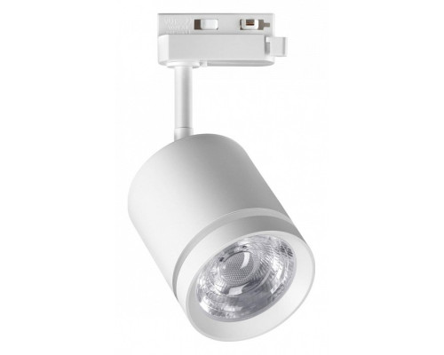 Светильник на штанге Novotech Arum 358802 Светильник на штанге Novotech Arum 358802