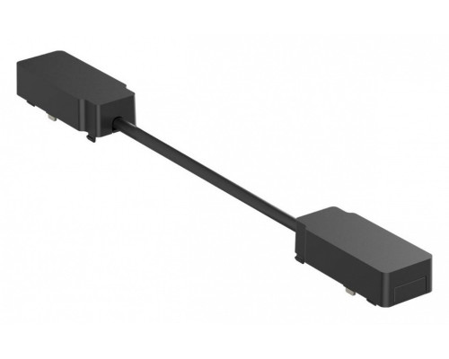 Соединитель гибкий для треков Aployt Magnetic track 48 APL.0180.00.04 Соединитель гибкий для треков Aployt Magnetic track 48 APL.0180.00.04