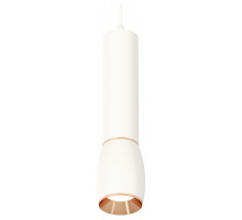 Подвесной светильник Ambrella Light XP XP1122040