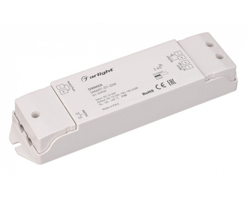 Контроллер-диммер Arlight SMART 029920 Контроллер-диммер Arlight SMART 029920