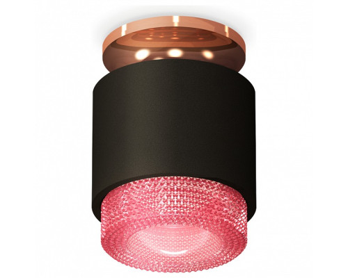 Накладной светильник Ambrella Light XS XS7511142 Накладной светильник Ambrella Light XS XS7511142
