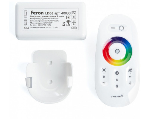 Контроллер-регулятор цвета RGB с пультом ДУ Feron LD63 48030 Контроллер-регулятор цвета RGB с пультом ДУ Feron LD63 48030