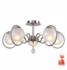 Люстра на штанге F-promo Fabbio 2349-5U