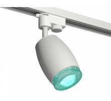 Светильник на штанге Ambrella Light XT XT1122023