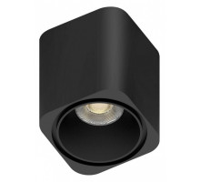 Накладной светильник Aployt Magnetic track 48 APL.0108.00.06