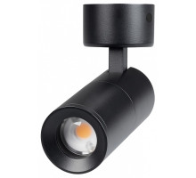 Спот Arlight SP-ARTEMIS-SURFACE-FLAP-R55-12W 051793