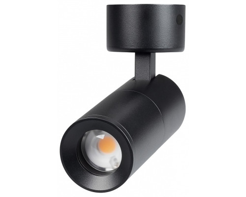 Спот Arlight SP-ARTEMIS-SURFACE-FLAP-R55-12W 051793 Спот Arlight SP-ARTEMIS-SURFACE-FLAP-R55-12W 051793