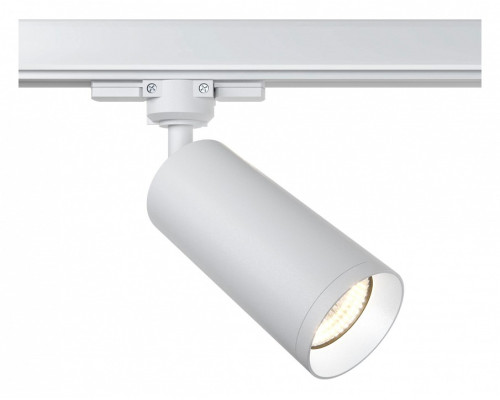 Светильник на штанге Maytoni Focus TR028-3-GU10-W Светильник на штанге Maytoni Focus TR028-3-GU10-W
