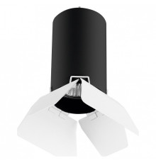 Подвесной светильник Lightstar Rullo RP437436