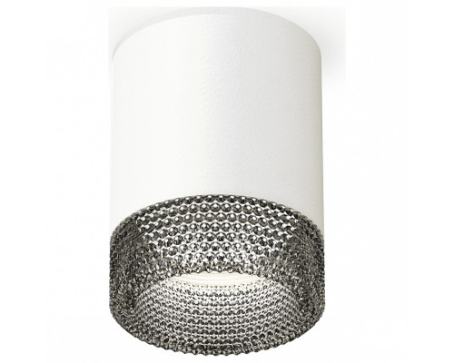 Накладной светильник Ambrella Light XS XS6301041 Накладной светильник Ambrella Light XS XS6301041