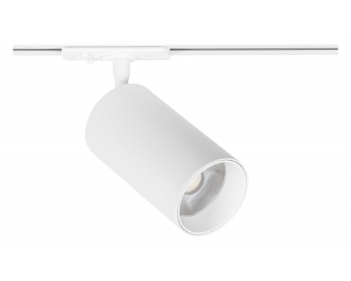Светильник на штанге Arte Lamp Aero A1337PL-1WH Светильник на штанге Arte Lamp Aero A1337PL-1WH