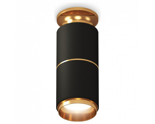 Накладной светильник Ambrella Light XS XS6302240 Накладной светильник Ambrella Light XS XS6302240