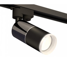 Светильник на штанге Ambrella Light XT XT6302041