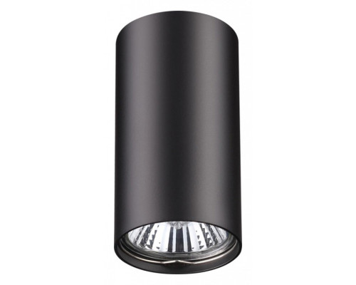 Накладной светильник Novotech Pipe 370420 Накладной светильник Novotech Pipe 370420