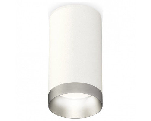 Накладной светильник Ambrella Light XS XS6322023 Накладной светильник Ambrella Light XS XS6322023