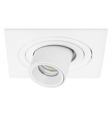 Встраиваемый светильник Lightstar Intero TUBO i516162