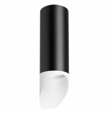 Подвесной светильник Lightstar Rullo RP48736