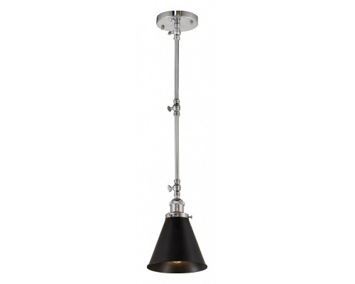 Светильник на штанге LUMINA DECO RUBI LDP B007 CHR+BK Светильник на штанге LUMINA DECO RUBI LDP B007 CHR+BK