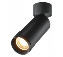 Светильник на штанге Maytoni Focus Zoom C055CL-L12W2.7K-Z-B