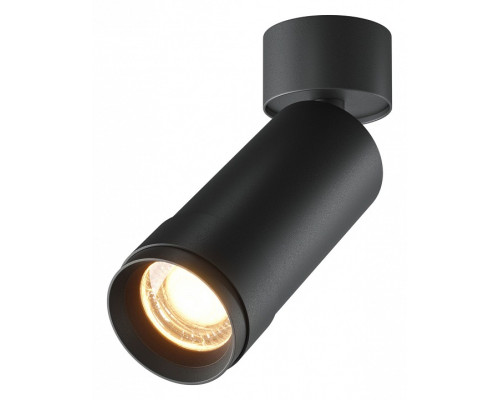 Светильник на штанге Maytoni Focus Zoom C055CL-L12W2.7K-Z-B Светильник на штанге Maytoni Focus Zoom C055CL-L12W2.7K-Z-B