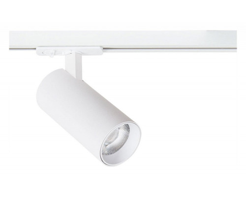 Светильник на штанге Arte Lamp Bene A1946PL-1WH Светильник на штанге Arte Lamp Bene A1946PL-1WH