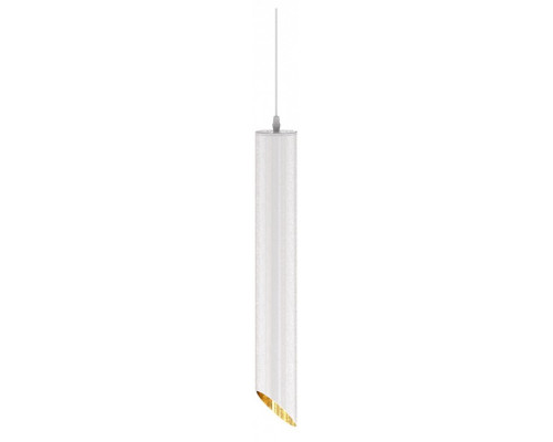 Подвесной светильник Maytoni Lipari P044PL-01-40GU10-W Подвесной светильник Maytoni Lipari P044PL-01-40GU10-W