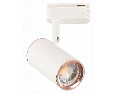 Светильник на штанге ST-Luce Cromi ST301.526.01 Светильник на штанге ST-Luce Cromi ST301.526.01