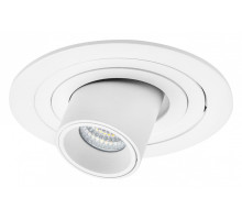 Встраиваемый светильник Lightstar Intero TUBO i616162