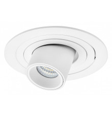 Встраиваемый светильник Lightstar Intero TUBO i616162