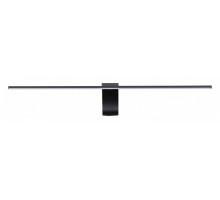 Подсветка для картины Odeon Light Tiny 7069/8WL
