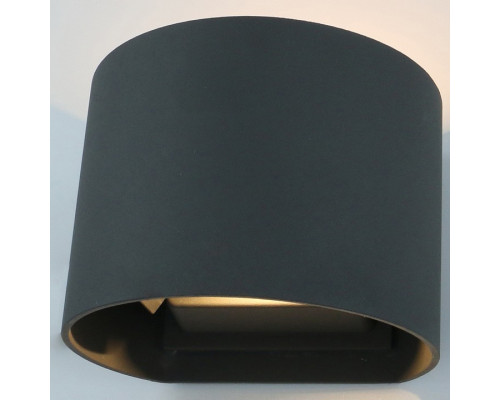 Накладной светильник Arte Lamp Rullo A1415AL-1GY Накладной светильник Arte Lamp Rullo A1415AL-1GY