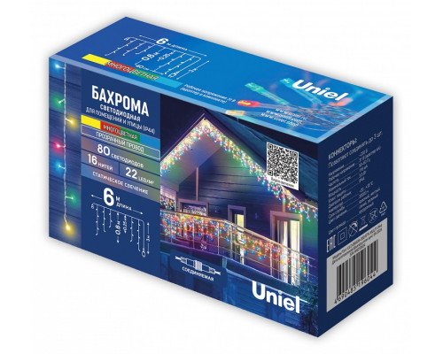 Бахрома световая Uniel UL-00012072 Бахрома световая Uniel UL-00012072