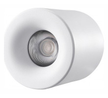 Накладной светильник iLedex Technical Metrica 108-7W-D80-4000K-24DG-WH
